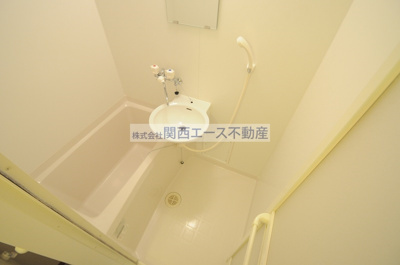 【浴室】 | レオパレスセレンコート高井田