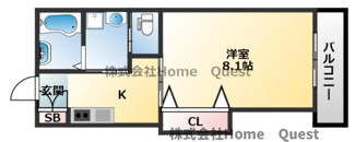 【間取り】 | ルシェリア桜ケ丘