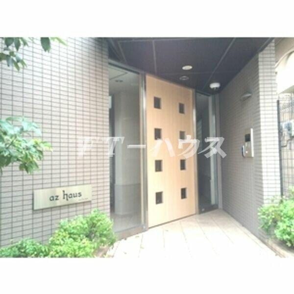 ａｚ　ｈａｕｓ（アーツェットハウス）のその他