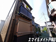 フォンテーヌの画像