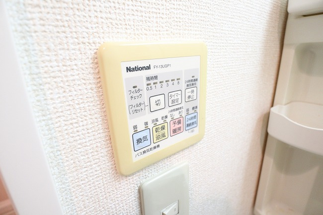 コスモアージュの設備