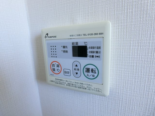 佐鳴台テニスビレッジの設備