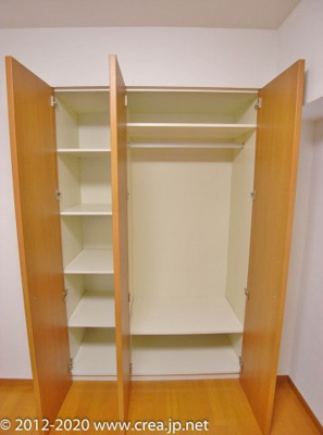 【その他】 | アリュージュ志木本町