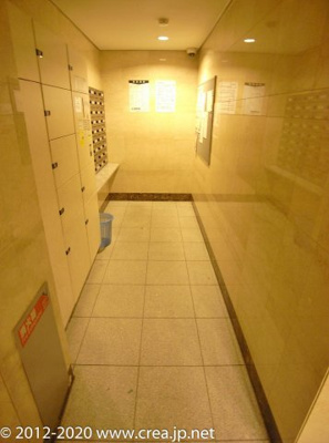 【その他共用部分】 | アリュージュ志木本町