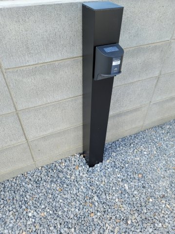 ブランドールのその他共用部分|全戸にEV専用充電スタンドが付いていますよ！！