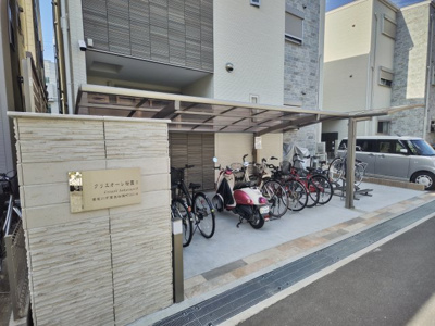 【その他共用部分】 | クリエオーレ桜園Ⅱ
