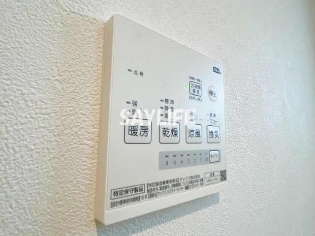 グランオリオン柏田東町の設備