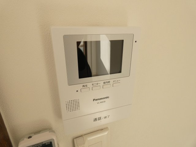 【セキュリティ】