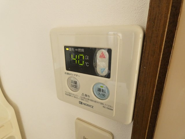 【その他】
