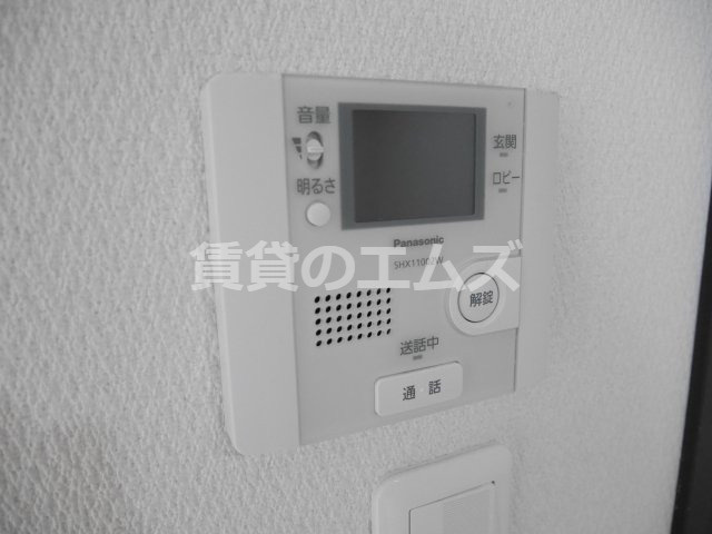 【浴室】 | リテラ高宮東 | リテラ高宮東の浴室乾燥機