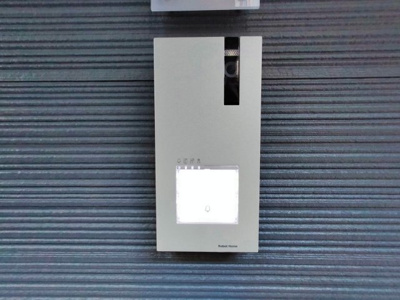 【セキュリティ】 | パロス瓢箪山ラドノルテ