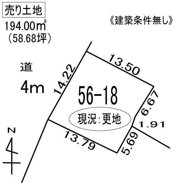 室蘭市母恋南町2丁目56-18　土地