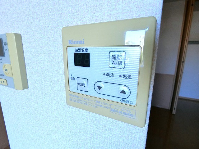 ファミール上の台のその他