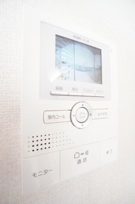 【設備】 | アヴニールB