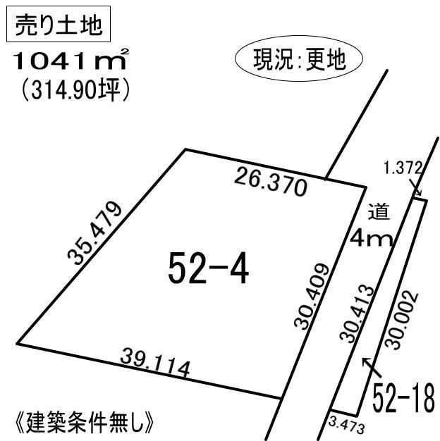 室蘭市母恋南町2丁目52-4　土地