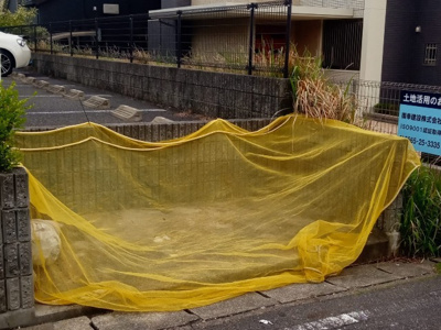 【その他共用部分】 | 泉弐番館