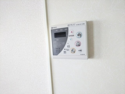 【その他】 | オークス玉瀬Ⅱ