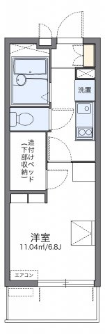 【間取り】 | 辻町