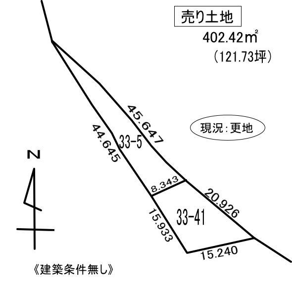 室蘭市御崎町2丁目33-5　土地
