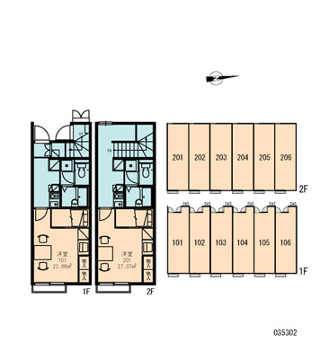 【その他】 | 琴
