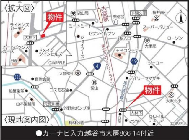 越谷市大房新築戸建て　20帖超リビング-KEIAI TERRACEケイアイテラス-の地図