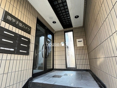 【エントランス】 | 南甲子園ハイツ