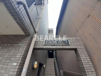 【エントランス】