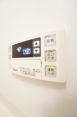 【設備】 | サンライズ西千葉