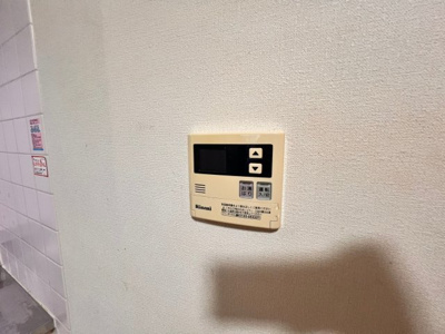 【設備】 | セルーエ三鷹