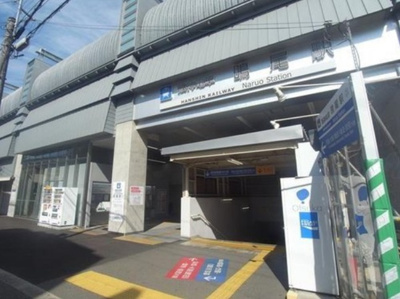 【周辺】 | サンロイヤル武庫川サンク