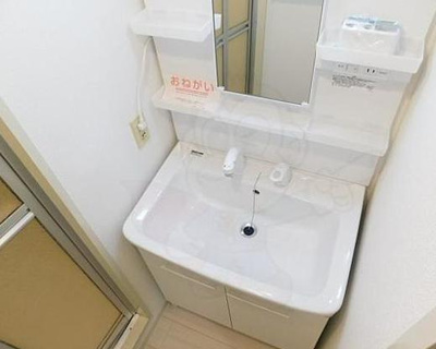 【洗面所】 | サンパレス21永楽荘