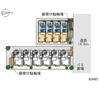 【駐車場】 | サンライズ