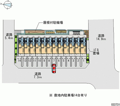 【駐車場】 | セノーテ黒川