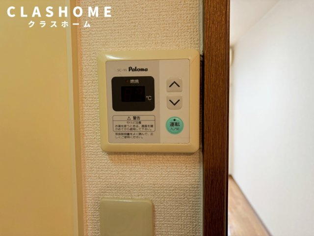 テルミーヌシャンブル　　刈谷市近郊の賃貸ならクラスホーム刈谷店の設備