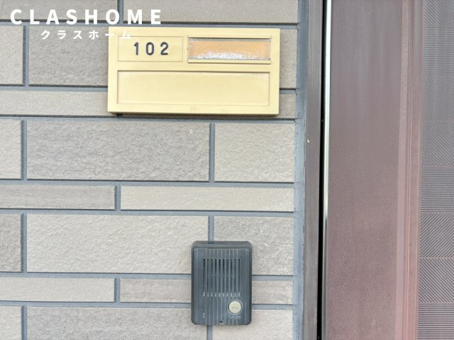 テルミーヌシャンブル　　刈谷市近郊の賃貸ならクラスホーム刈谷店の設備