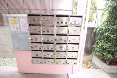 【その他共用部分】 | ドムスOGAWA | 集合ポスト