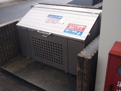 【その他共用部分】 | エストーディオⅡ