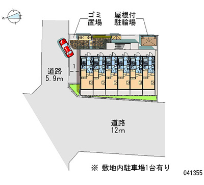 【駐車場】 | エストーディオⅡ