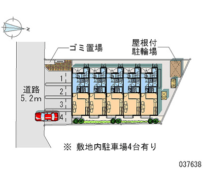 【駐車場】 | 成願寺