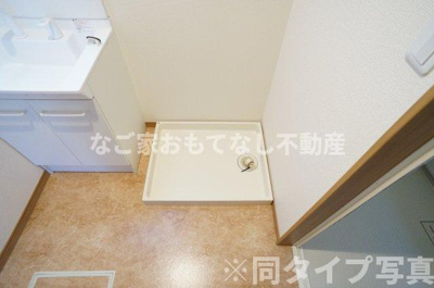 【設備】 | 山木2-103KODATEXⅤ