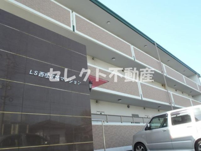 【外観】 | ＬＳ西松江城マンション  | 【ＬＳ西松江城マンション】
