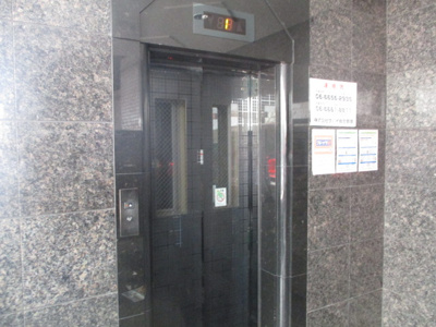 【その他共用部分】 | 明和オートワークビル