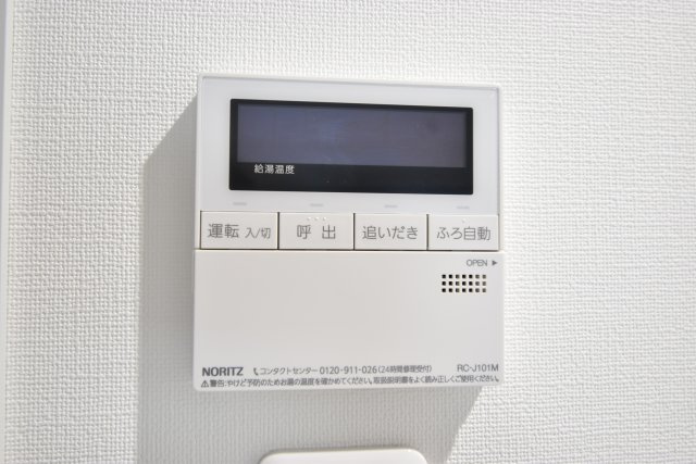 オルゴグラート難波の設備