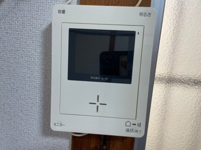 【設備】 | 亀井町テラスハウス