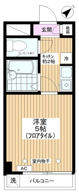 最上階・東南向き！