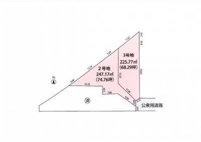 【区画図】 | 公文名　売土地　全３区画