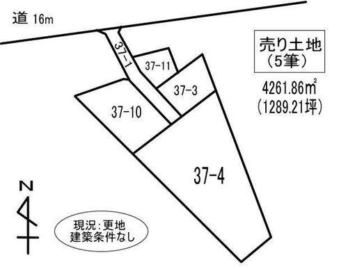 登別市登別本町2丁目37-1　土地