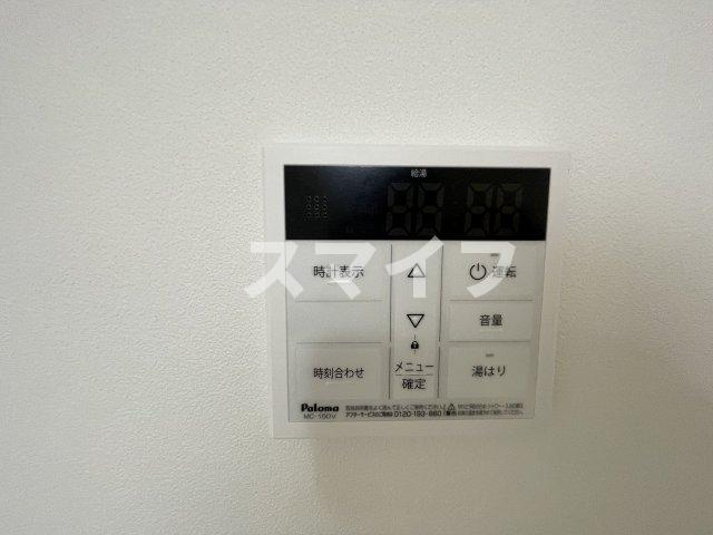 【設備】 | クローバー・メゾン服部