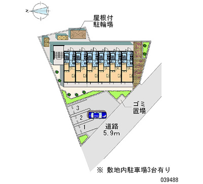 【駐車場】 | 弥生町