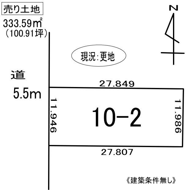 登別市美園町6丁目10-2　土地